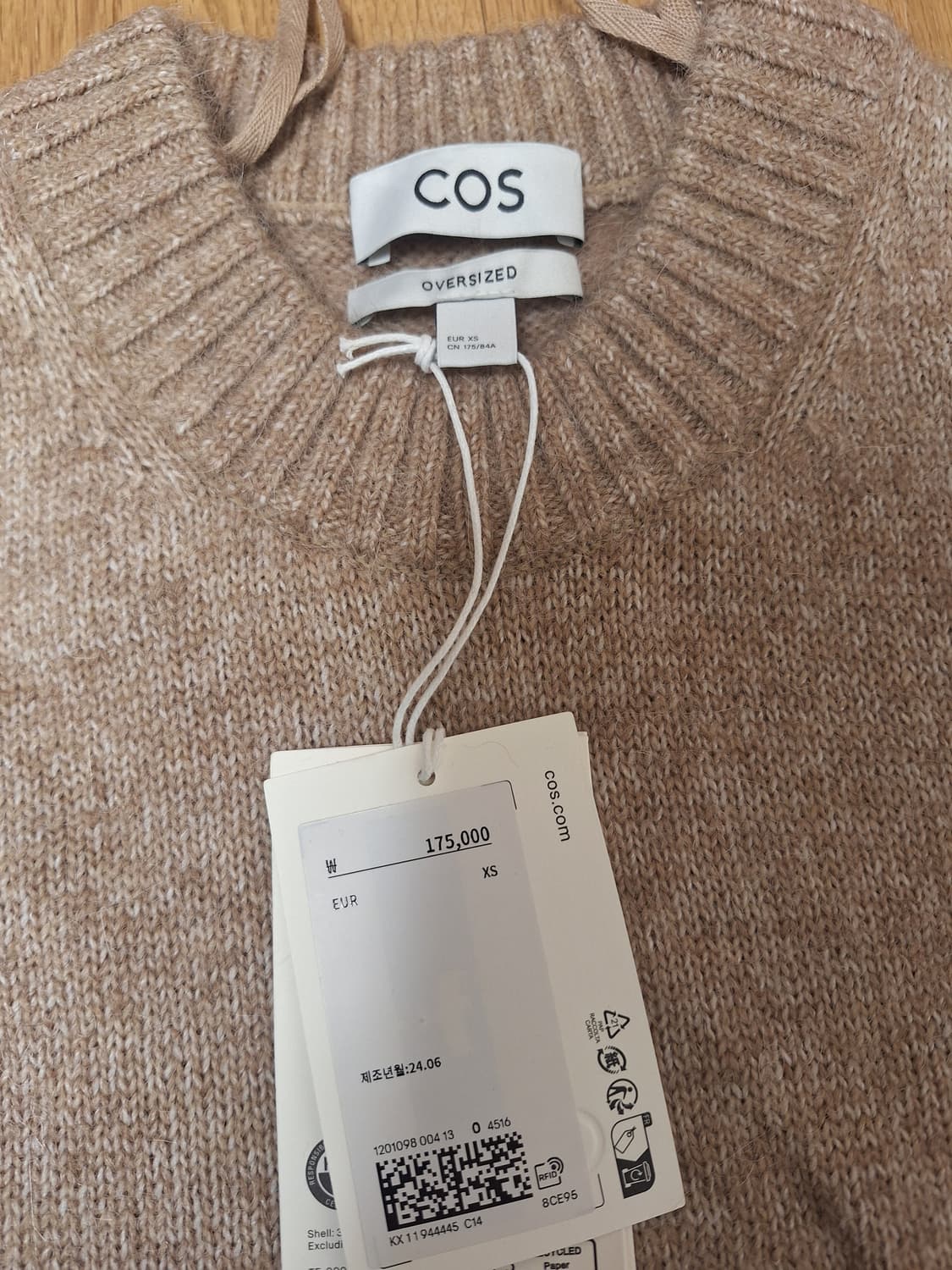 코스 오버사이즈 니트XS(알카파,울혼방) 상품이미지2