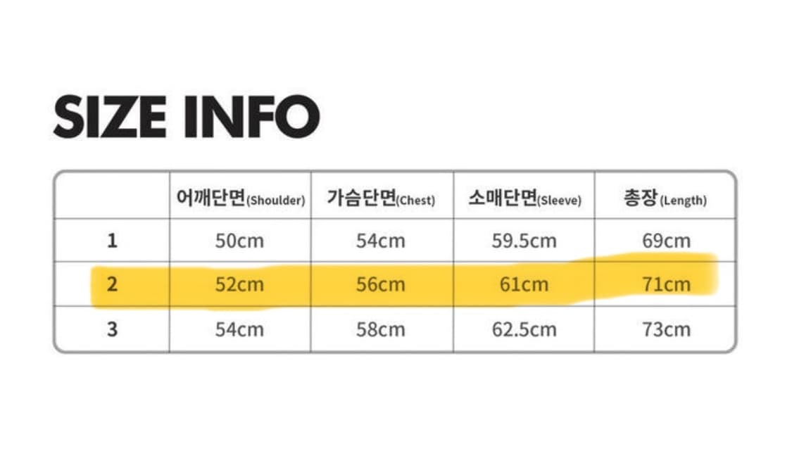 XLIM EP4 Synopsis01 Sleeve White 2 Size 상품이미지7