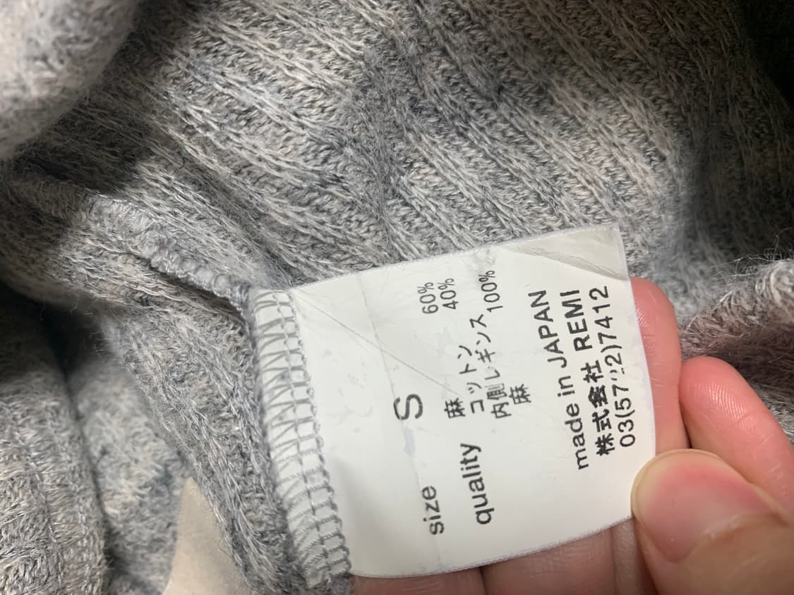 Remi relief 팬츠 상품이미지6