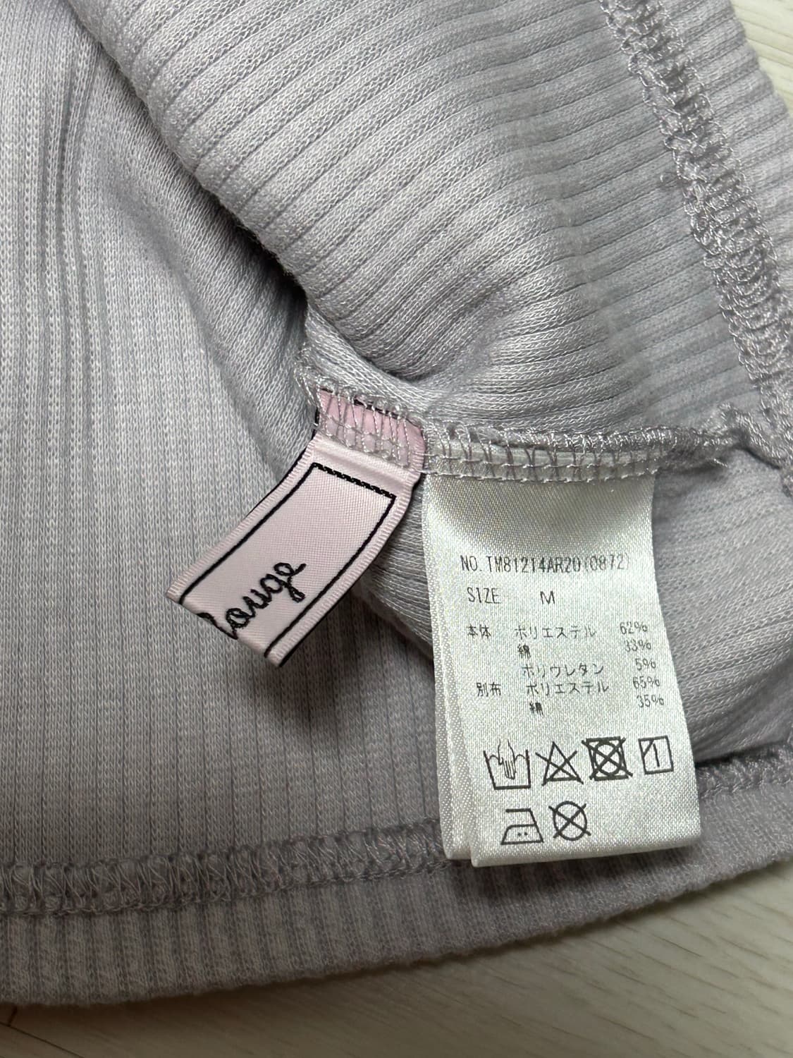 Ank rouge 앙크루즈 프릴 어깨트임 진주 반팔 니트 양산형지뢰계스나 상품이미지2