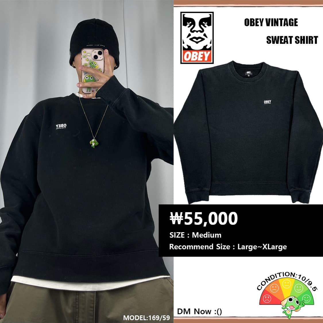 <오베이 스탠다드 로고 맨투맨> No.1252 상품이미지1