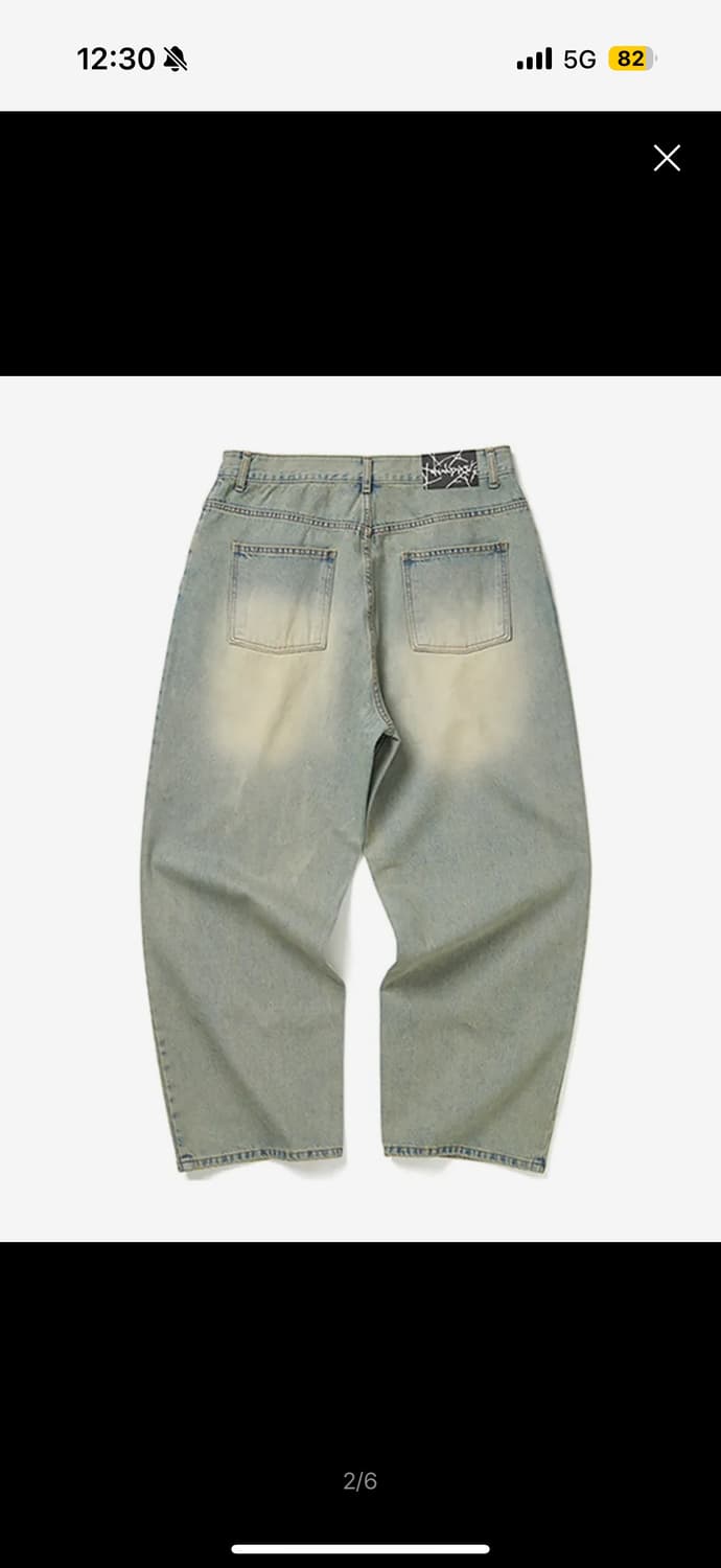 Wkndrs skull washed pants M 상품이미지2