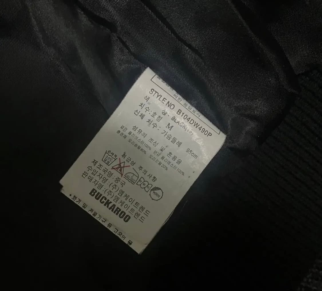 버커루 푸퍼 후드 패딩 덕다운 자켓 상품이미지5