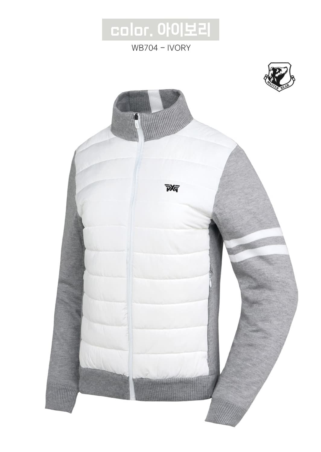 PXG 여성 니트 패딩 자켓 상품이미지6