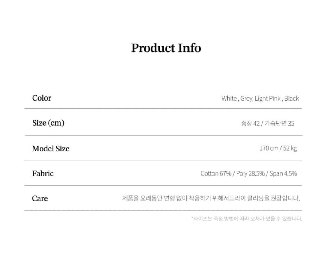 레테라 Wrinkle Sleeveless-블랙 상품이미지6