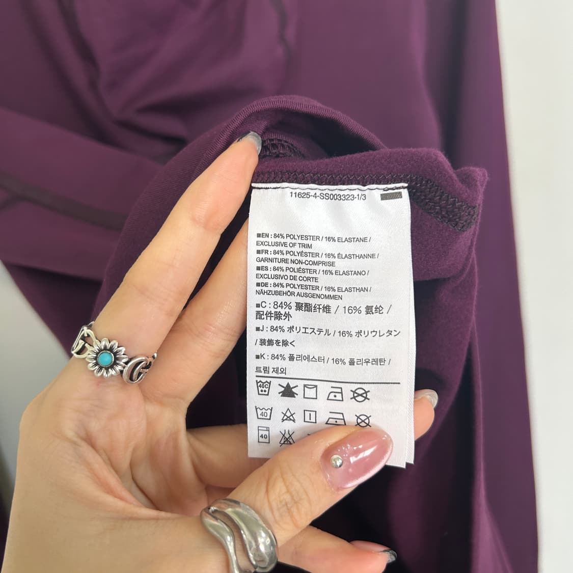 아크테릭스 여성 티셔츠 m 상품이미지4