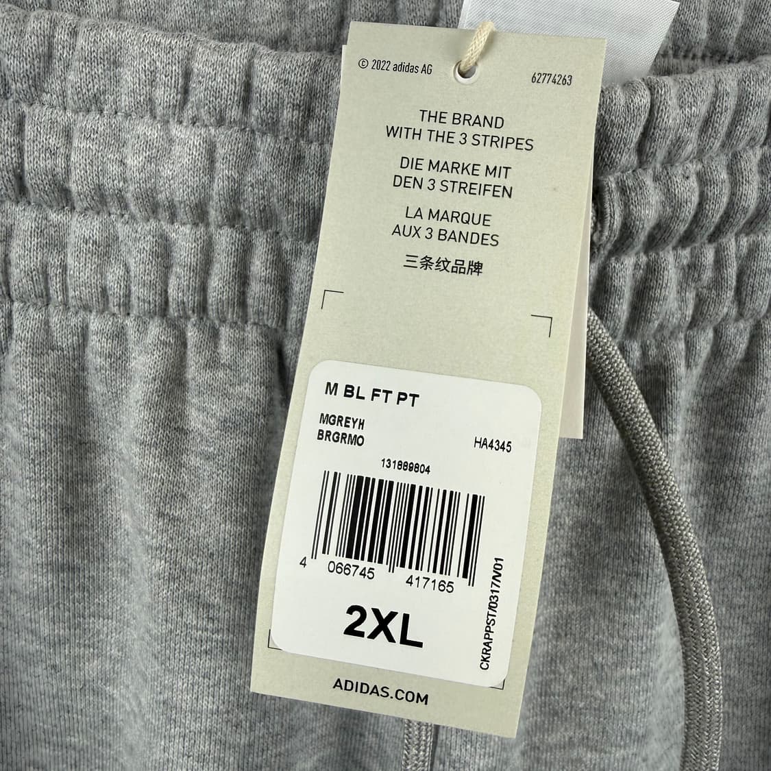 (새상품)(2XL) 아디다스 에센셜 테이퍼드 커프 팬츠 그레이 상품이미지3