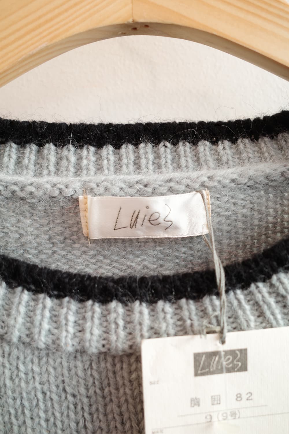 Luies 일본 브랜드 플라워 패턴 울 니트 (새상품) 상품이미지4