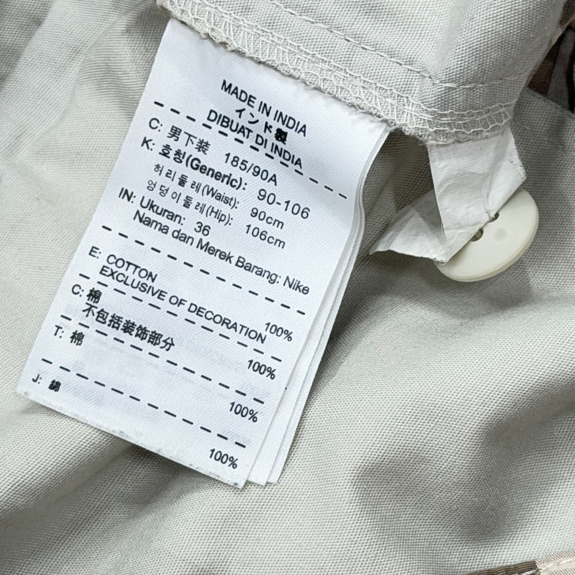 나이키 빈티지 스우시 Y2K 체크 포켓 카고 쇼츠 반바지 36 2XL 상품이미지5