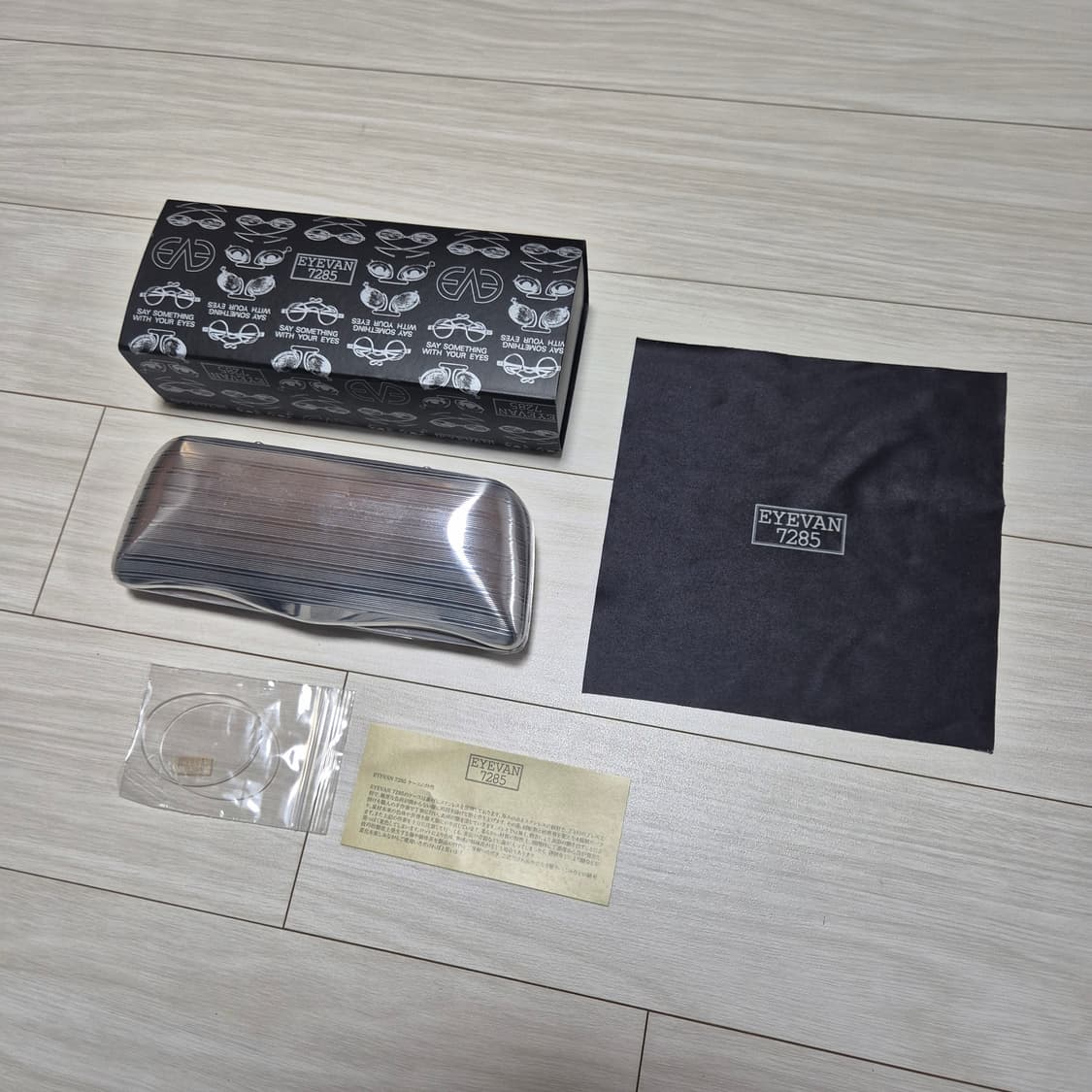 아이반7285 197 엔틱실버 판매 상품이미지5