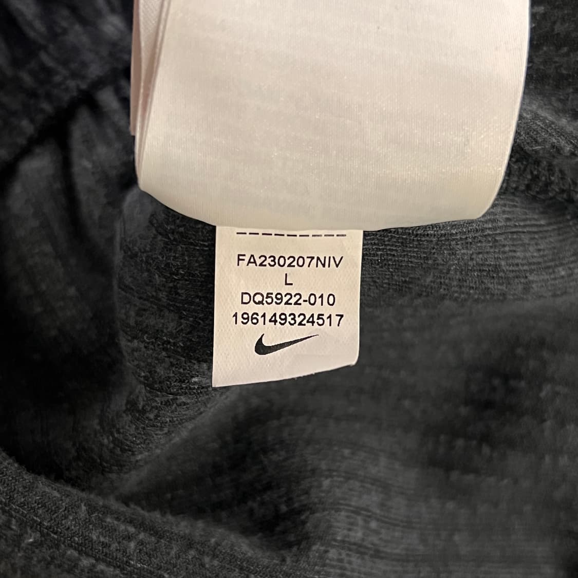 나이키 nsw 벨루어 쿼티집 코듀로이 셋업 상품이미지10