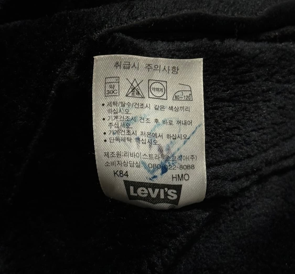 리바이스 레드탭 무스탕 후드 자켓 상품이미지8