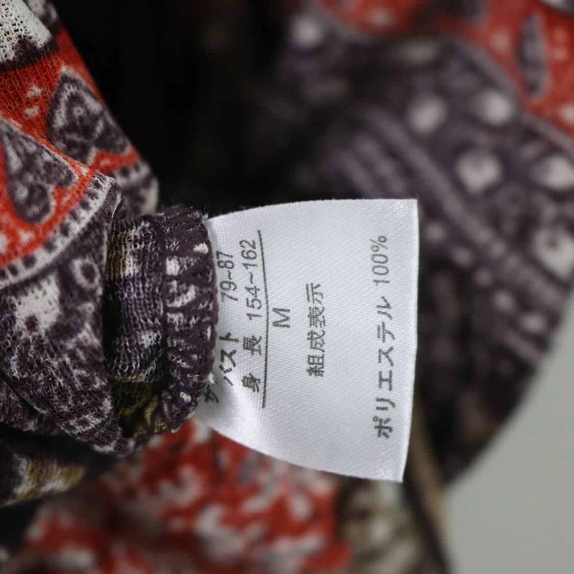 BLUE ROSE 플라워 뷔스티에 슬리브리스 66385 상품이미지10