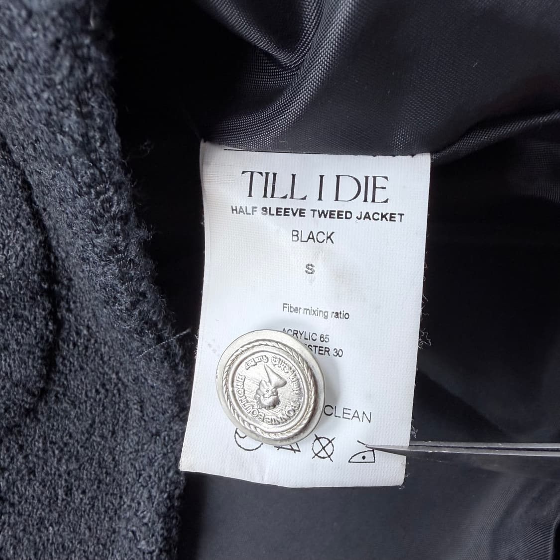 틸아이다이 하프 슬리브 트위드 자켓 상품이미지6