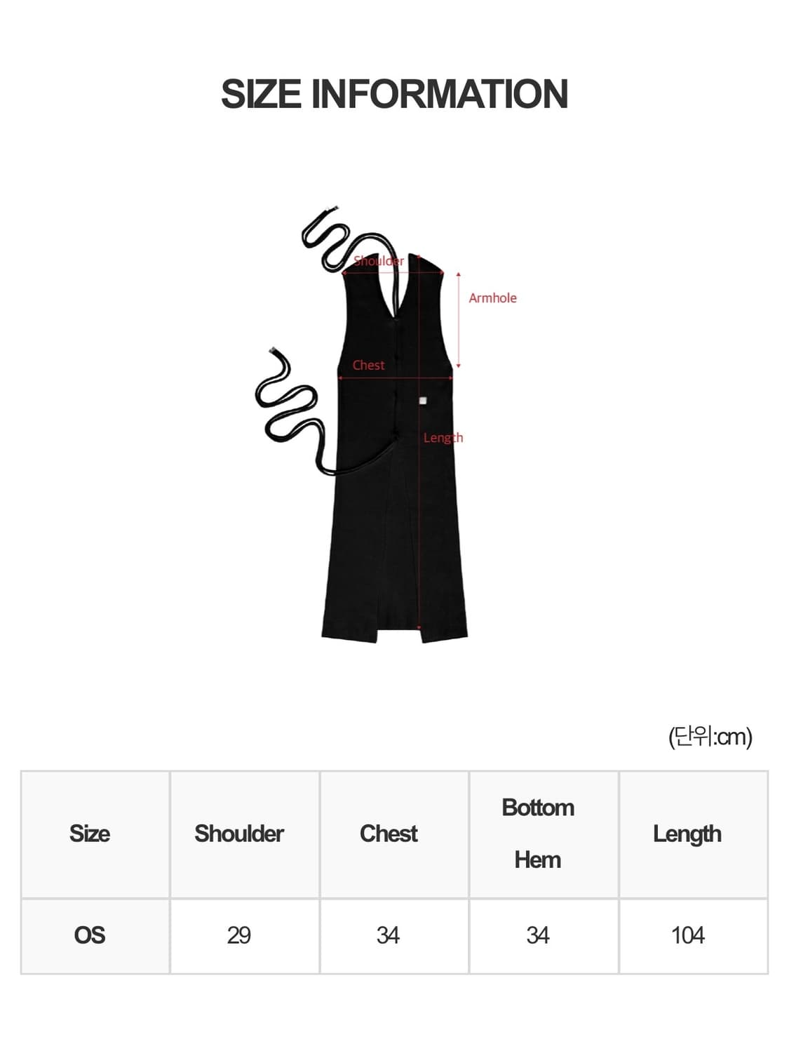 트리밍버드) 2-way Strap Sleeveless Knit BK F 상품이미지7