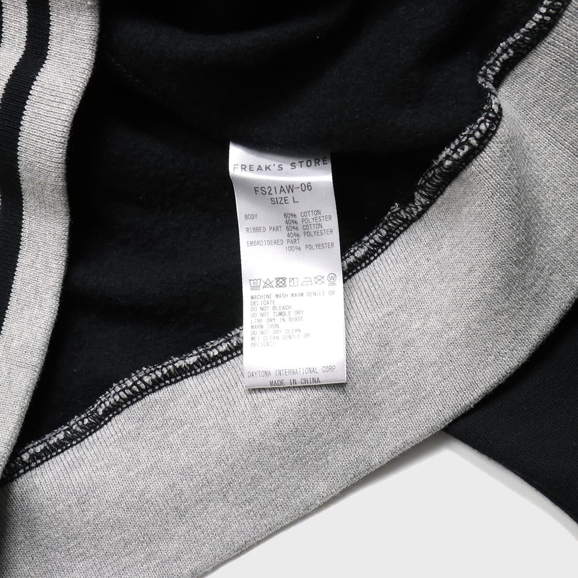 FREAK'S STORE 상품이미지5