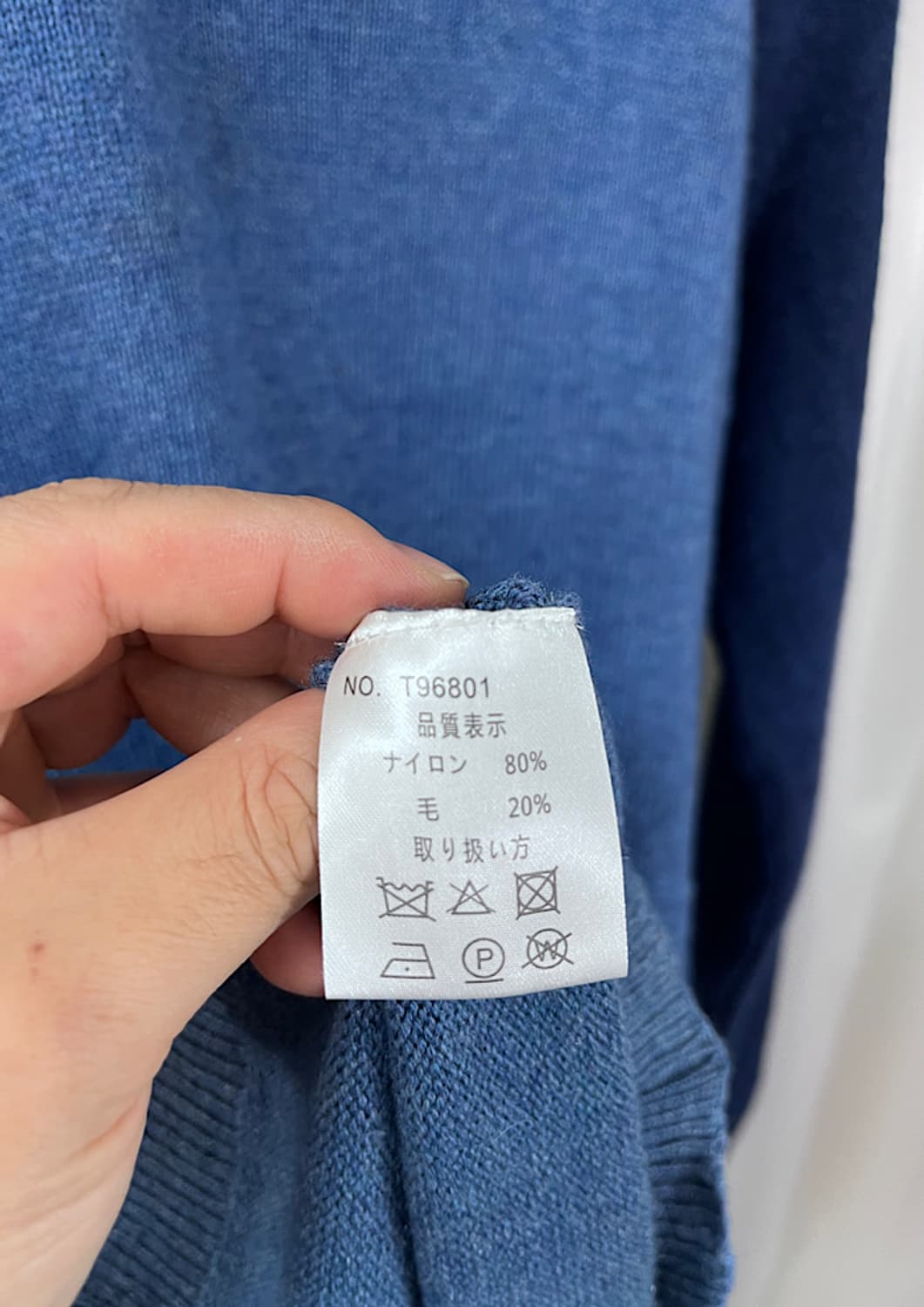 NORTHERN TRUCK 상품이미지5