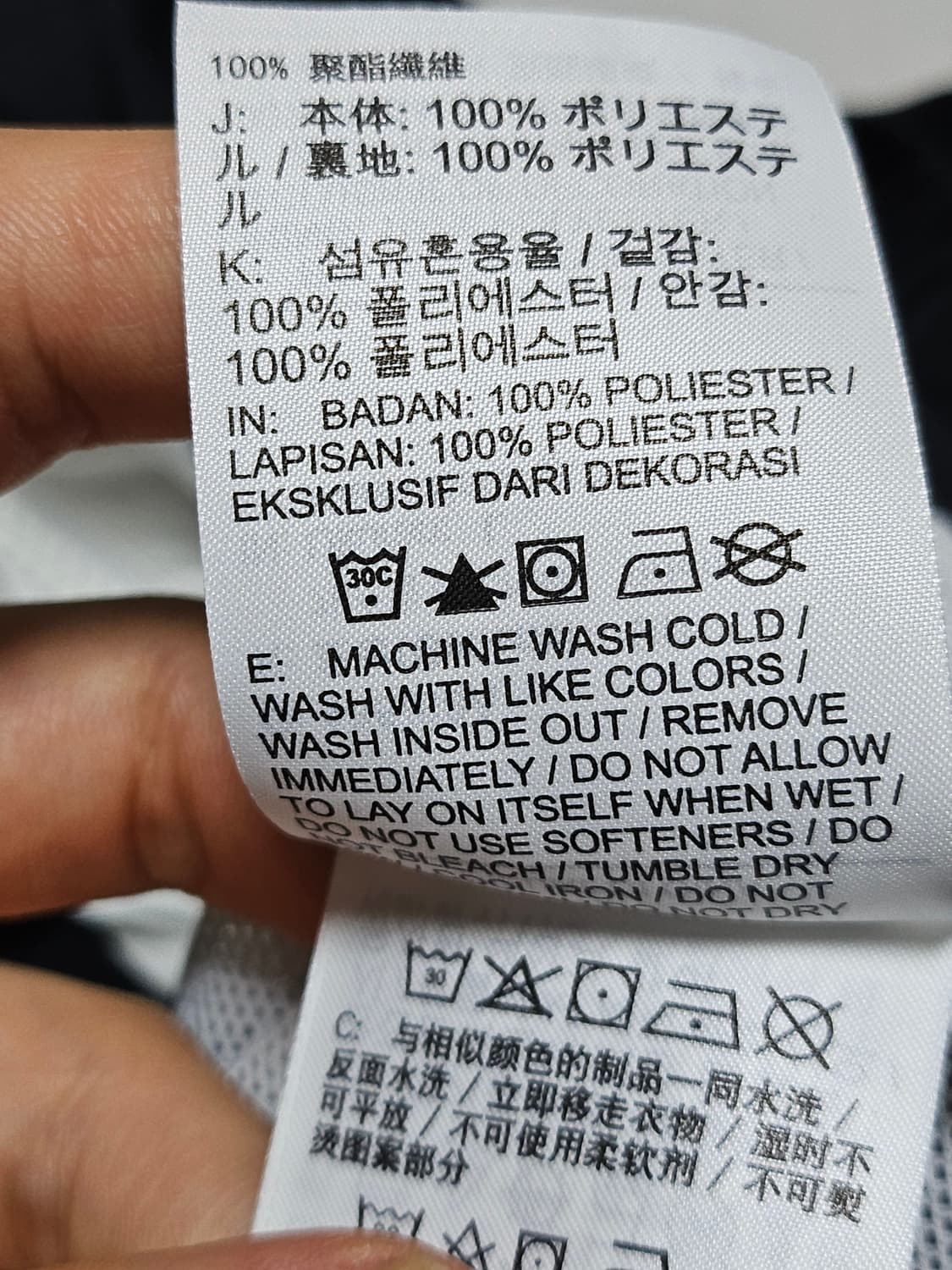 나이키 여성 크롭 바람막이 L 상품이미지5