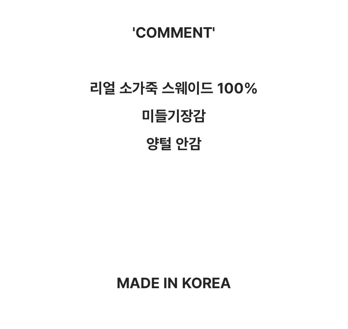 소가죽 양털안감 어그부츠 상품이미지6