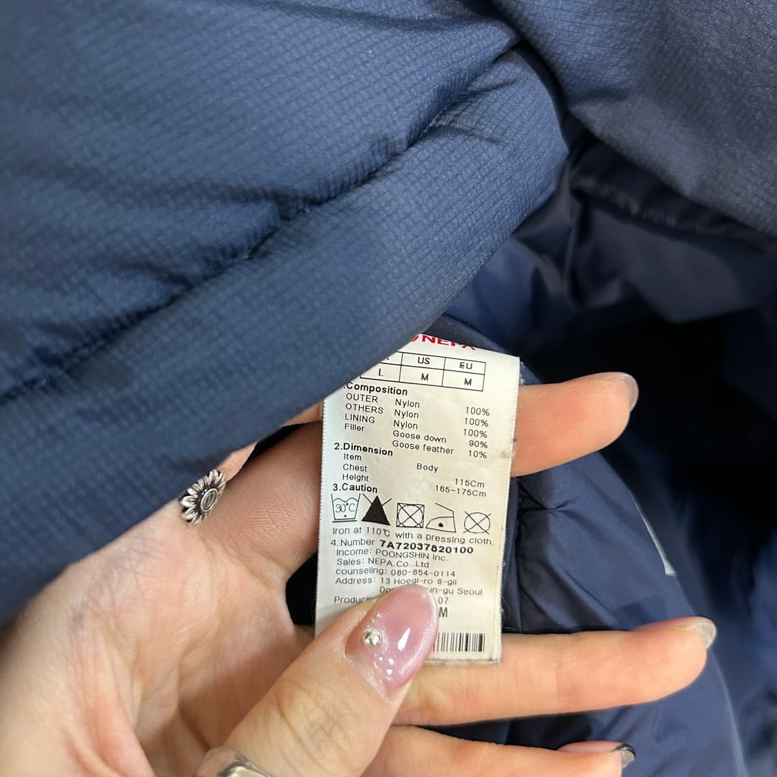 네파 남성 구스다운 패딩 L 상품이미지3
