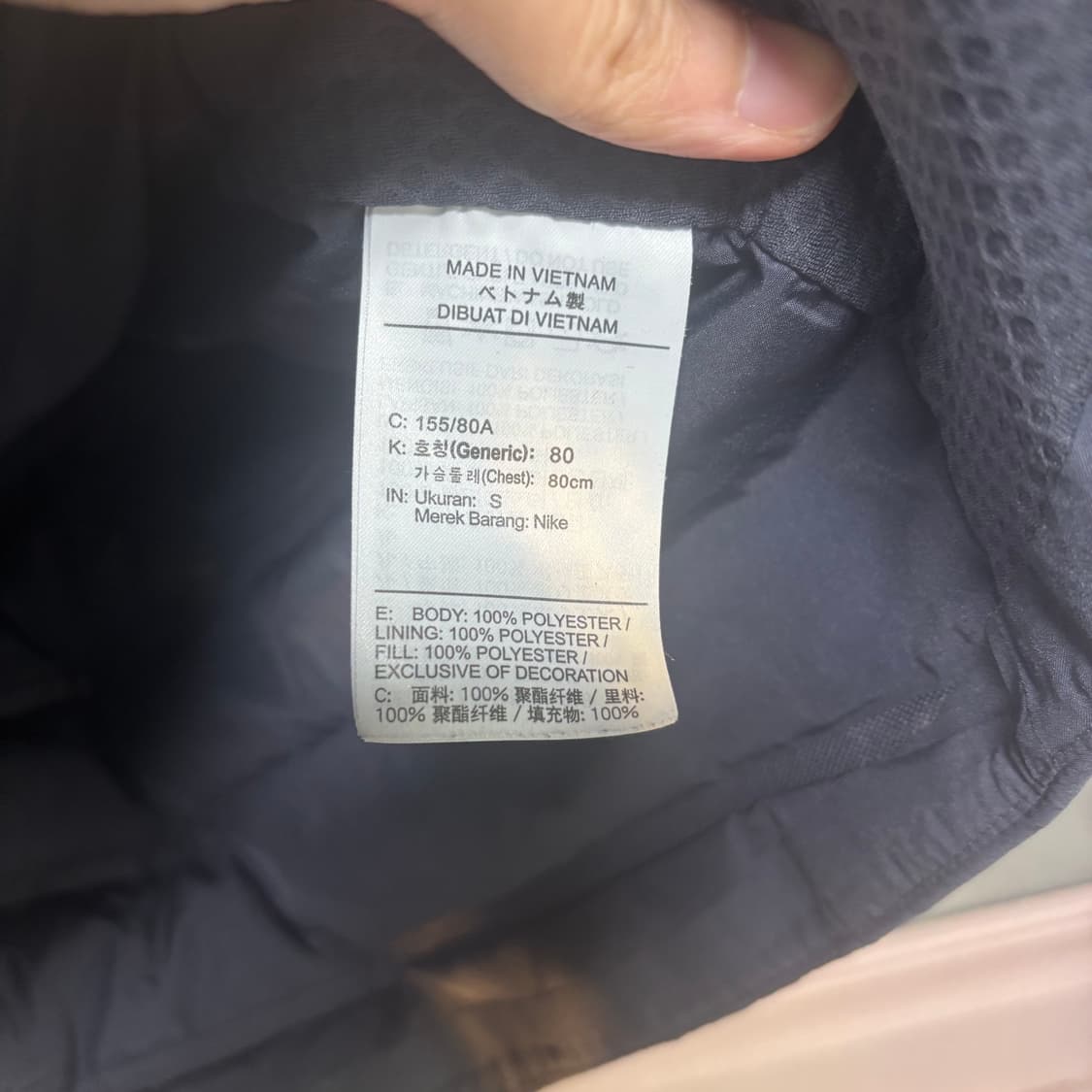 나이키 러닝 에어로로프트 베스트 상품이미지3