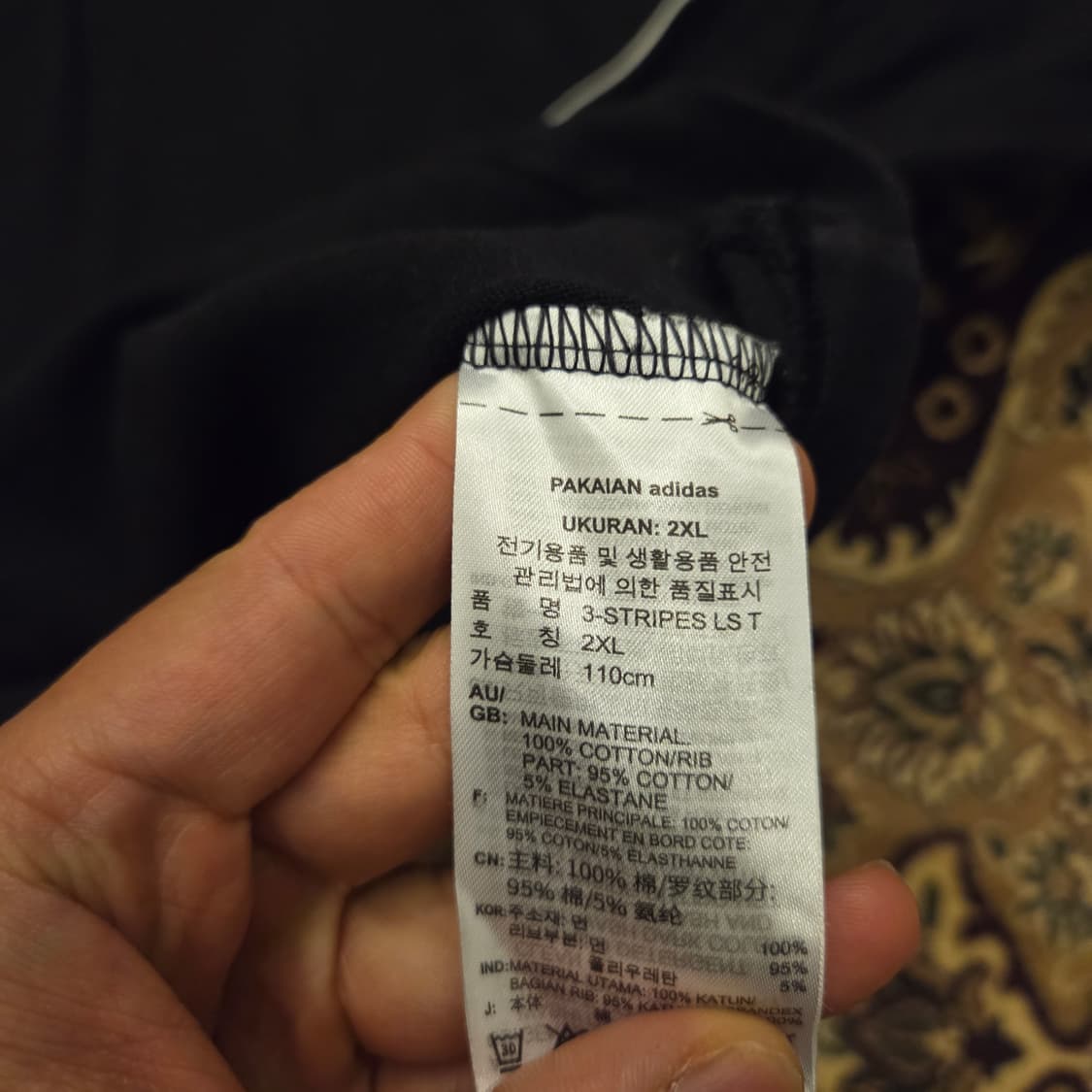 아디다스 파이어버드 롱슬리브 검흰 오레오 2xl 빅사이즈 상품이미지4