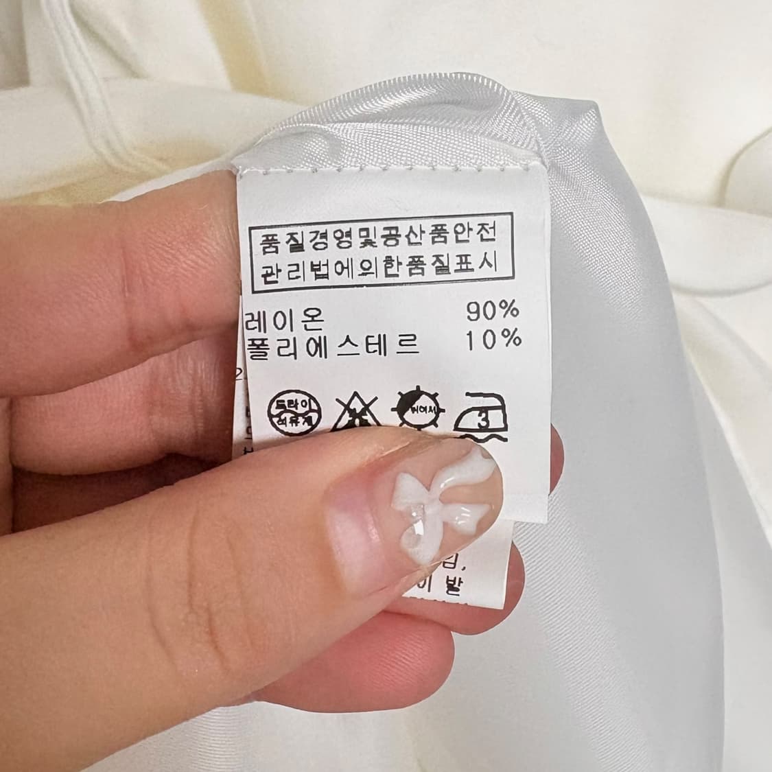 3842 D.MINUTE 화이트 레이스 트렌치코트 새상품 상품이미지7