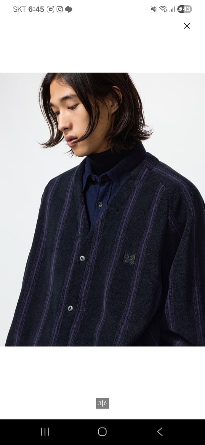 유니클로 니들스 스트라이프 가디건 L 새상품 상품이미지1