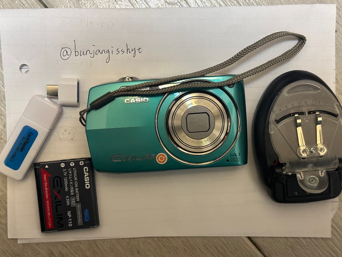 모카 디카 카시오 엑슬림 z2300 디지털카메라 상품이미지7