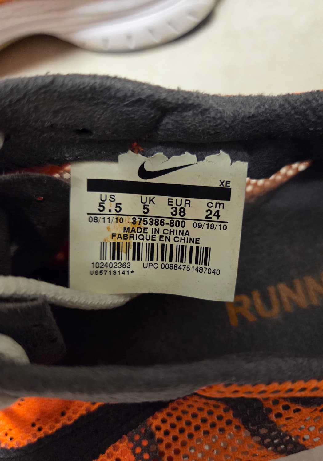 나이키 줌 스트릭 3 nike zoom 러닝화 240 상품이미지7