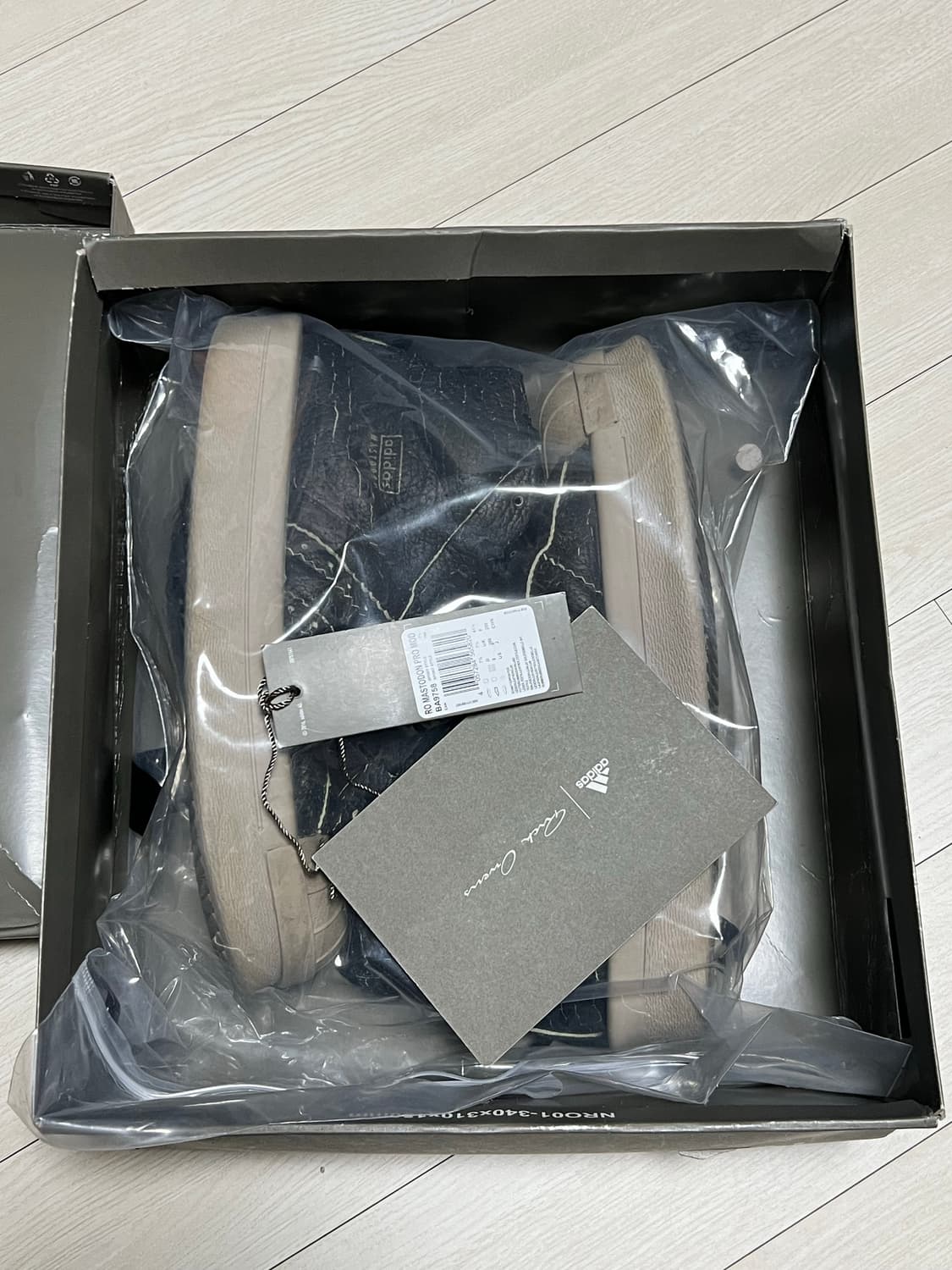 릭오웬스x아디다스마스트로돈블랙 260 상품이미지10