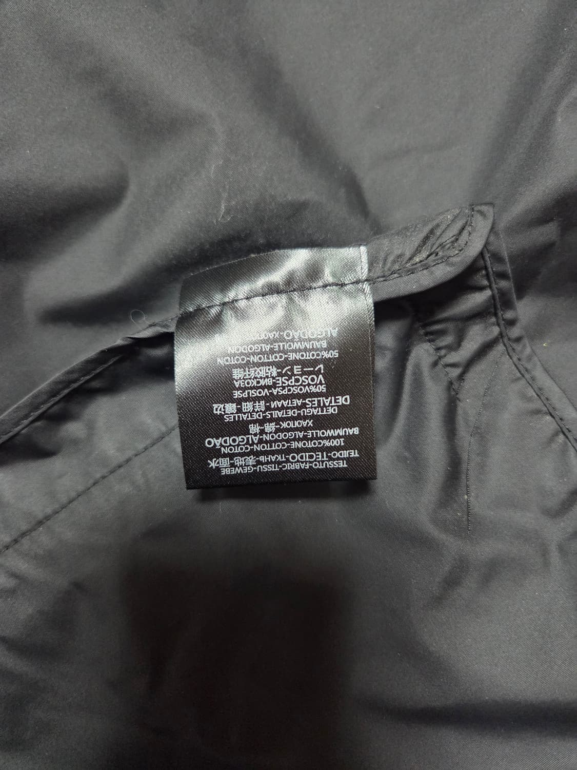 발렌시아가 후드 바람막이 105 상품이미지7