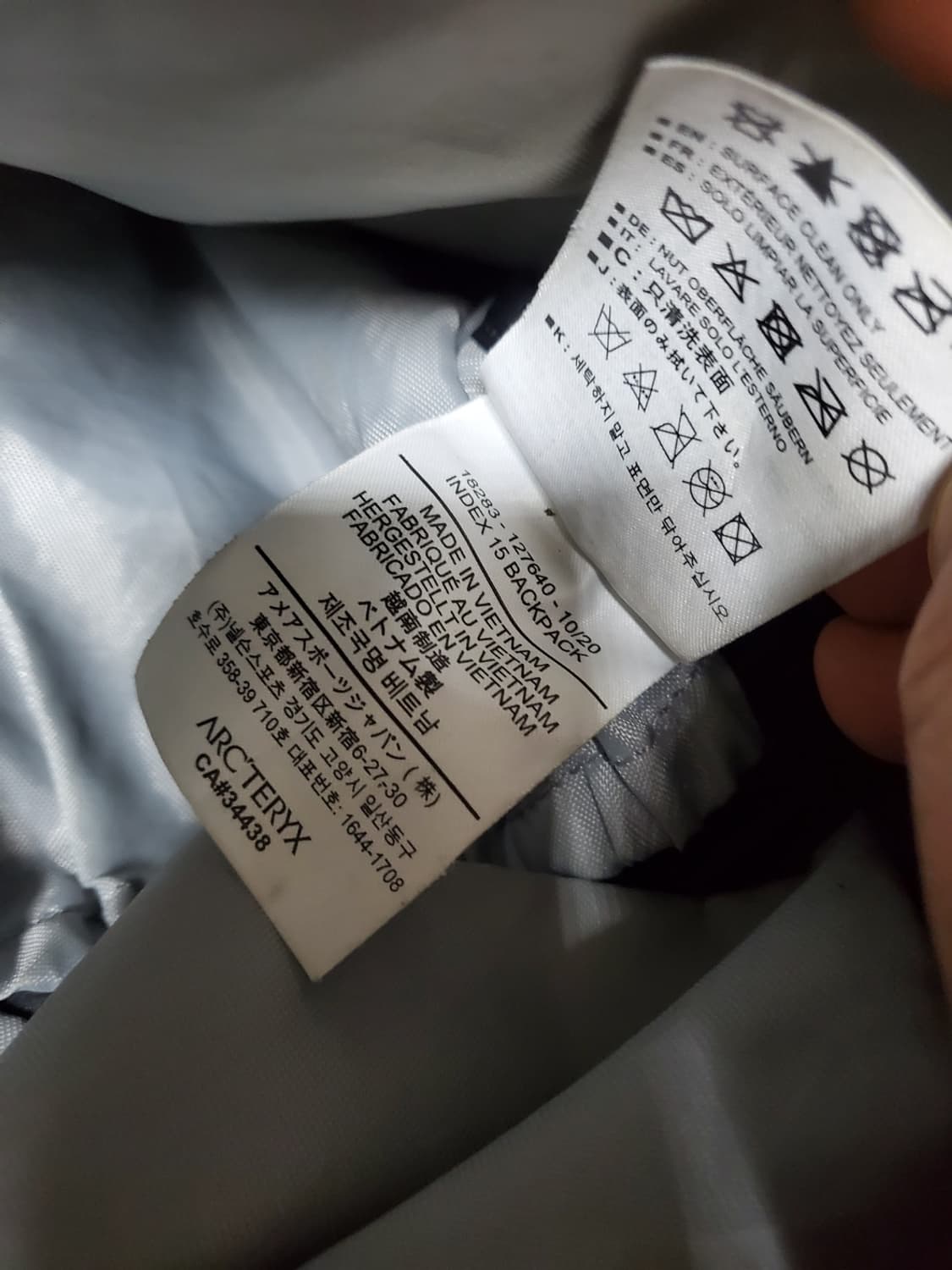 아크테릭스 배낭 정품 15L 상품이미지7