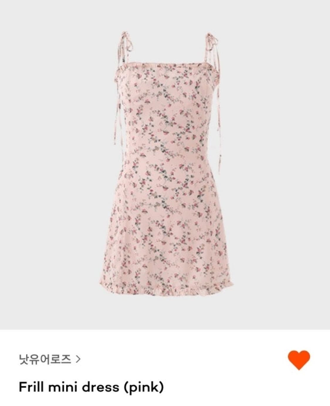 낫유어로즈 원피스 핑크 프릴 미니 드레스 S 상품이미지2