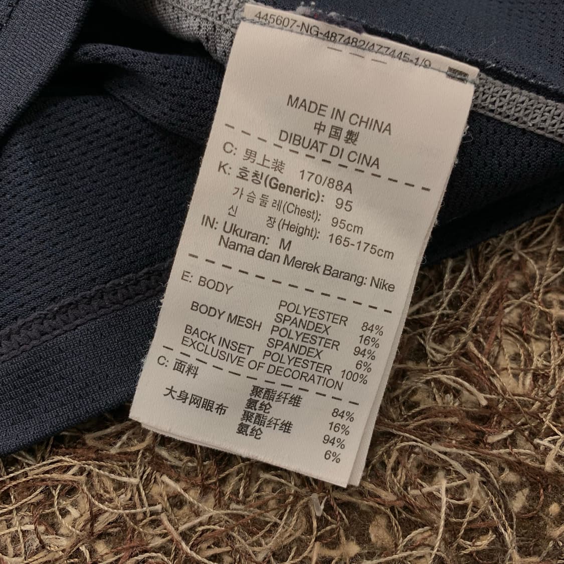M 나이키 프로컴뱃 드라이핏 기능성 반팔 티셔츠 상품이미지6
