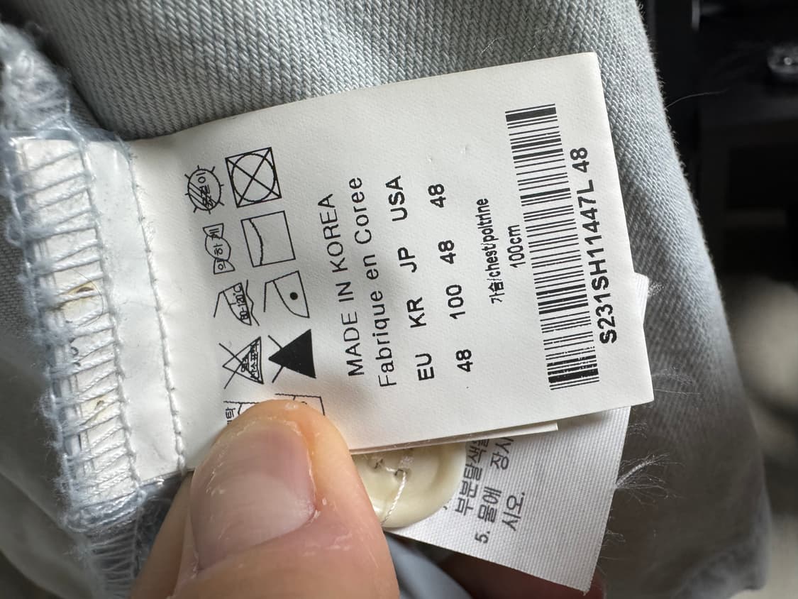 솔리드옴므 23ss 워싱 데님 셔츠자켓 48 상품이미지4