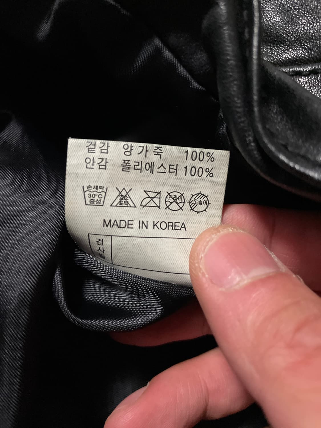 광희시장 웨스턴 무드 램스킨 양가죽 절개 레더 자켓  상품이미지9