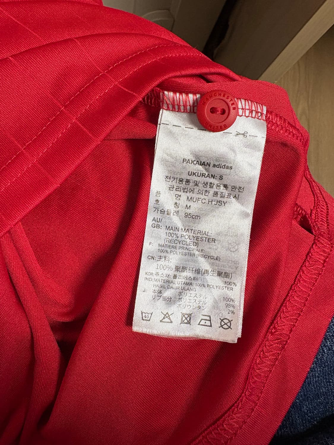 아디다스 맨체스터 유나이티드 2022/23 홈 저지 리얼 레드 - KR 상품이미지3