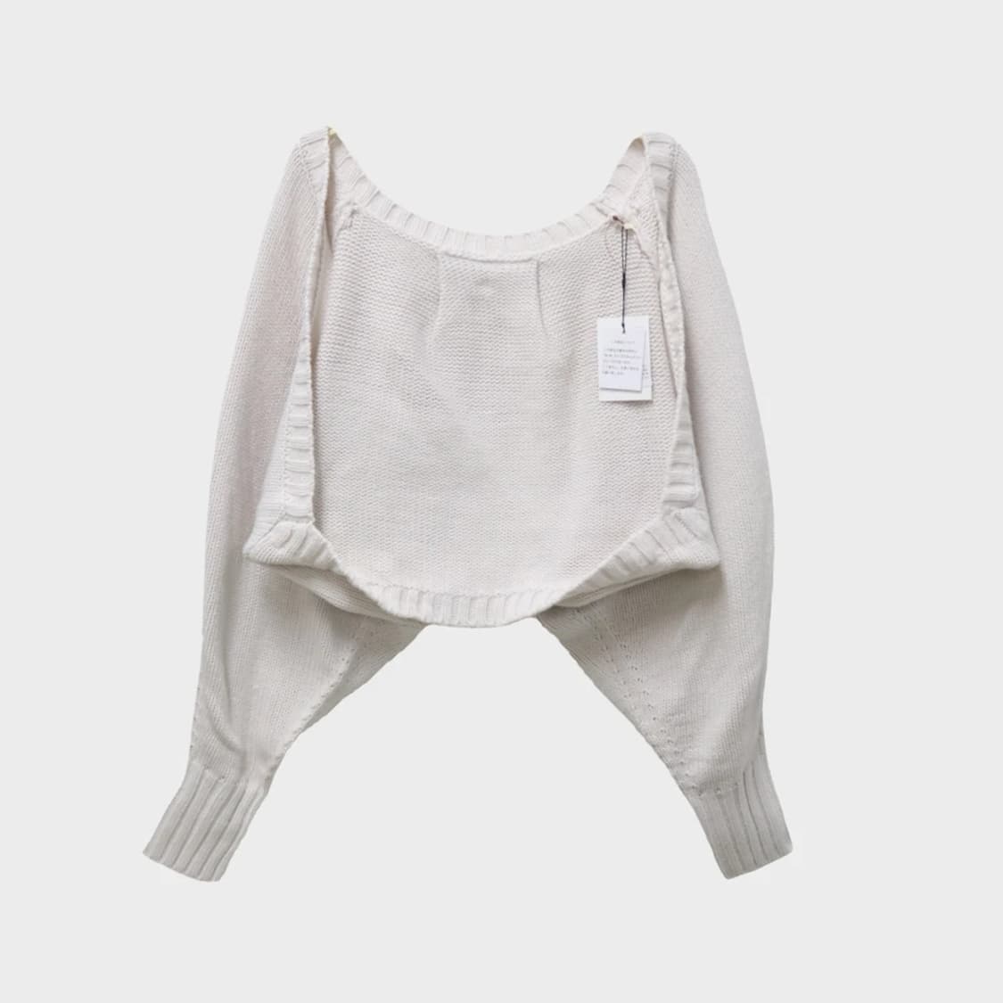 [미사용품] 지알엘  니트 볼레로 가디건 61520 상품이미지1