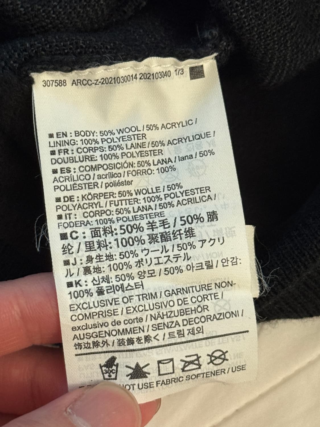 아크테릭스 버드 헤드 토크 24k 블랙 상품이미지3