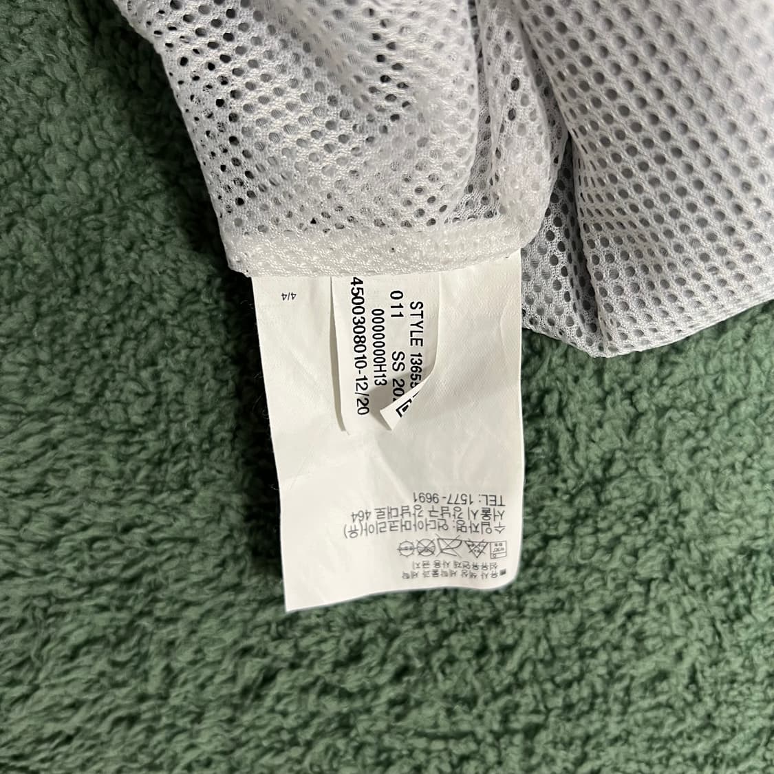 언더아머 카모 윈드브레이커 자켓 상품이미지4