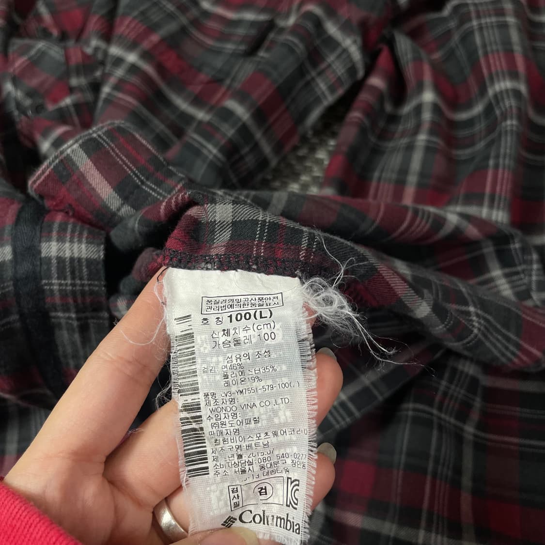 컬럼비아 다크레드 그린 투포켓 긴팔 셔츠 L 상품이미지5