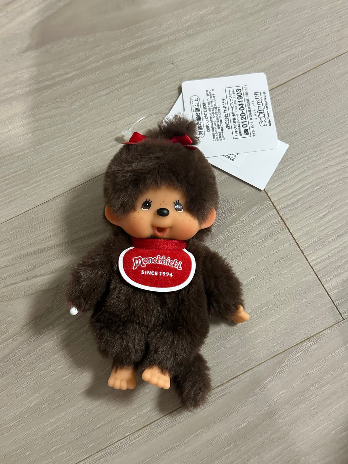 몬치치 키링 SS 걸 키 체인 상품이미지1