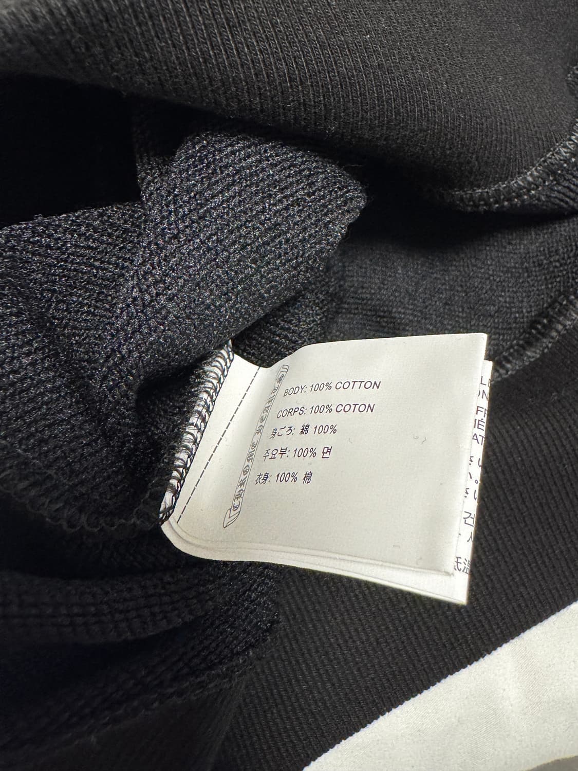 빈티지 크롬하츠 맨투맨 팔아여 상품이미지4