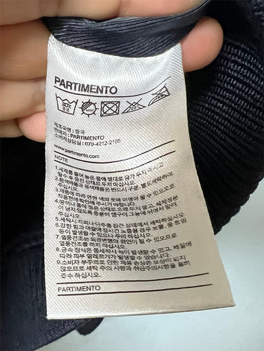 파르티멘토 코듀로이 바시티 자켓 남자 추동복 L 100-105 상품이미지4