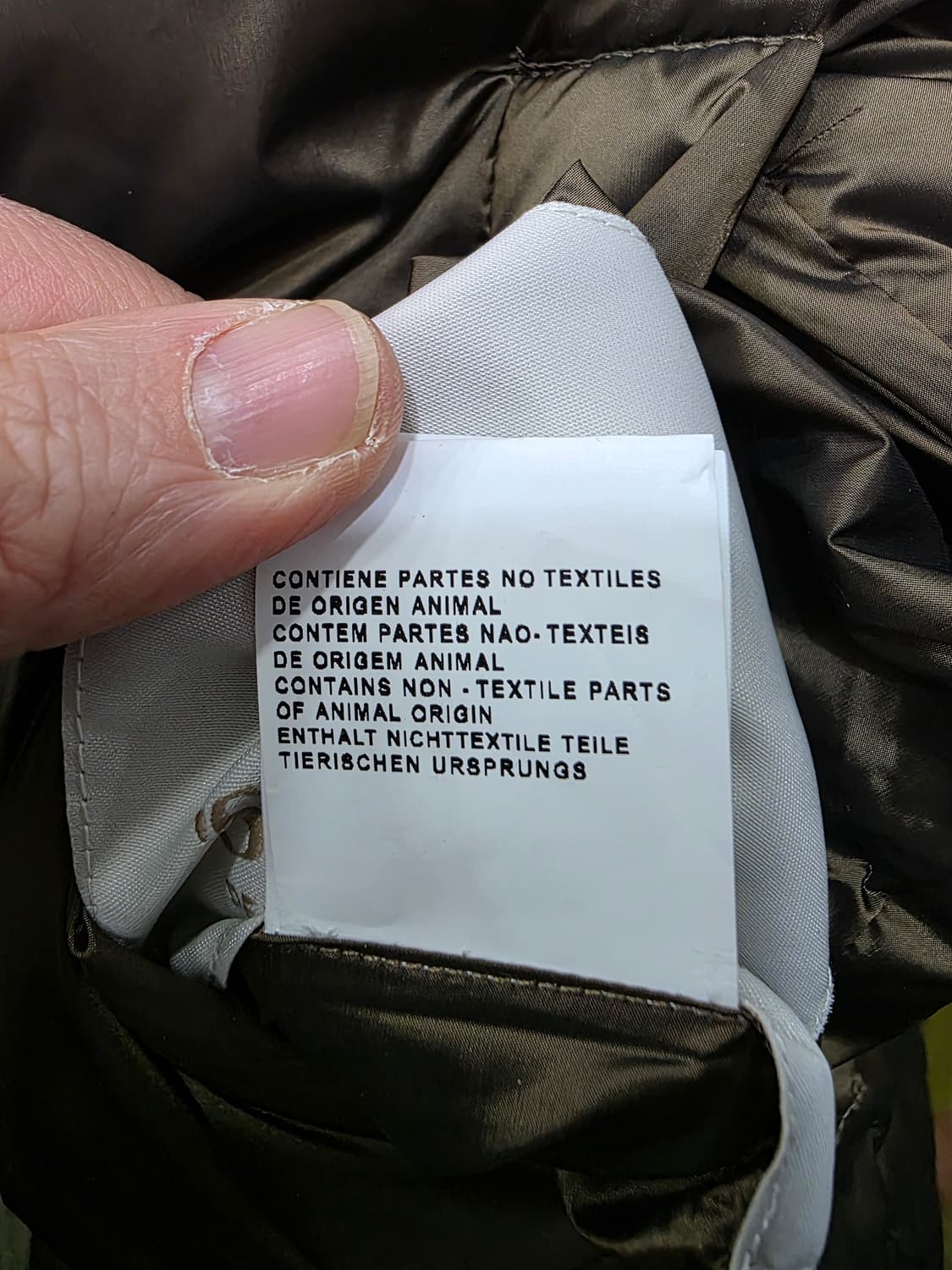 에스 막스마라 덕다운 후드 패딩 베스트 상품이미지7