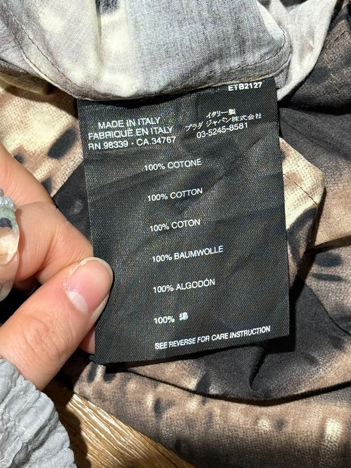 프라다 브라운 패턴 프린팅 슬림핏 셔츠 상품이미지9