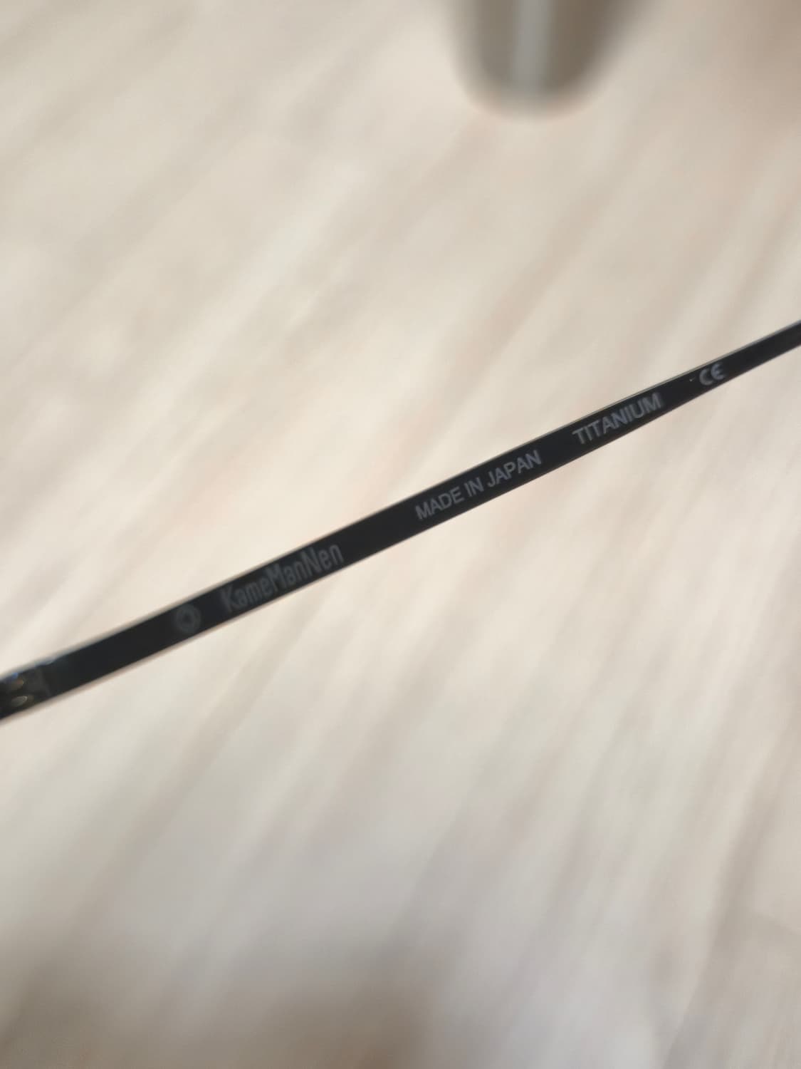 가메만넨 kmn114 상품이미지4