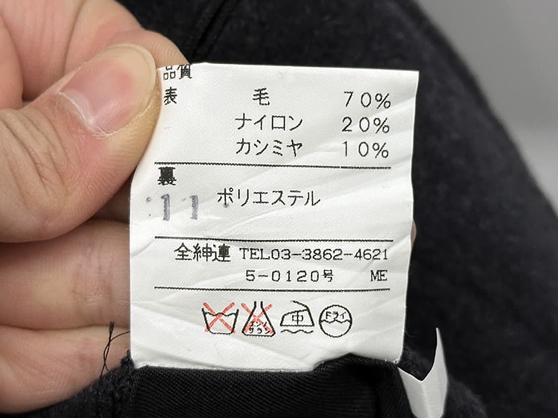 JPN_ cashmere 100% (M~L) 상품이미지10