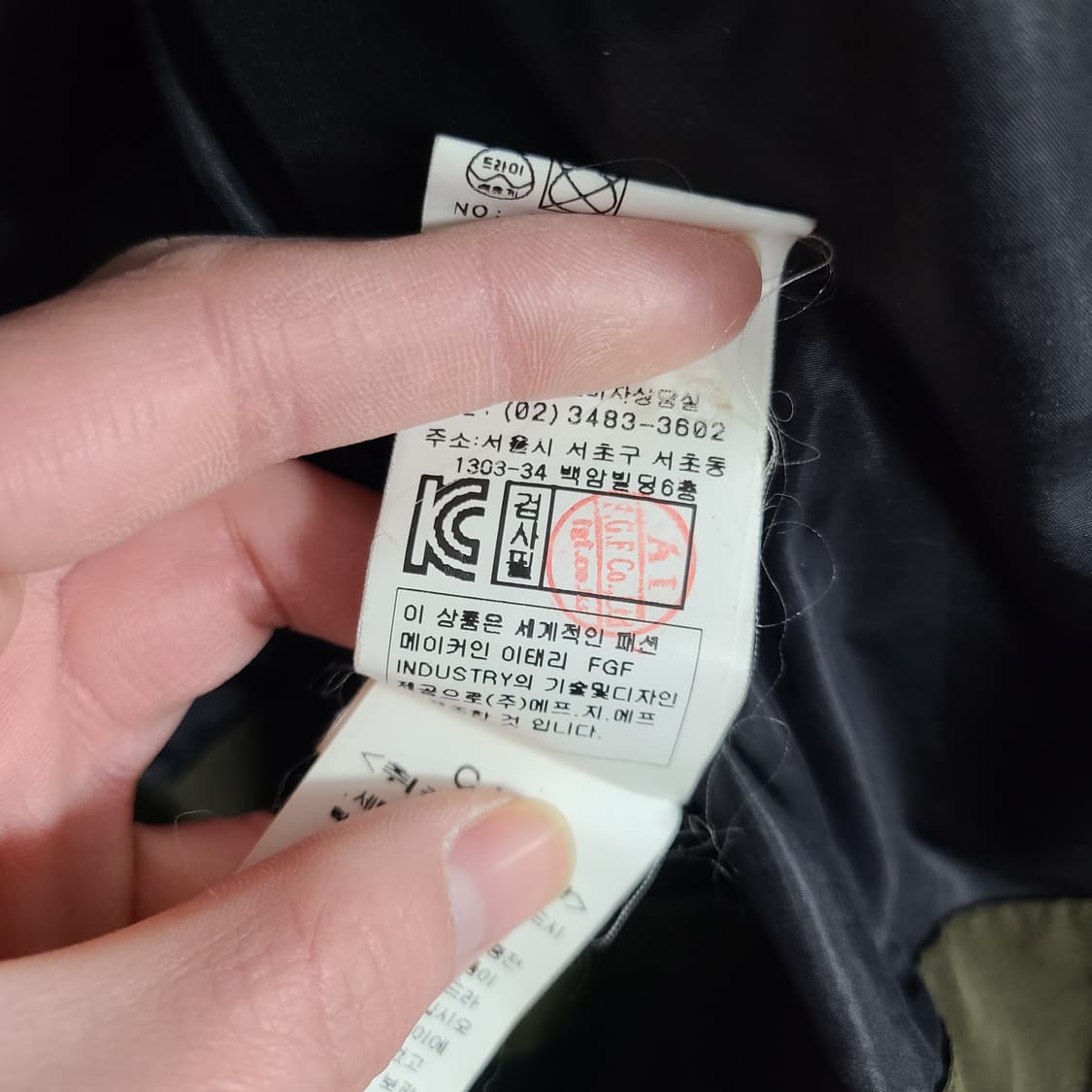 CP컴퍼니 정품 남성 고글 패딩 파카 카키 100 상품이미지9